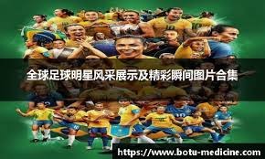 《棕色尘埃2》新服装绝了！太过性感官方都得打码