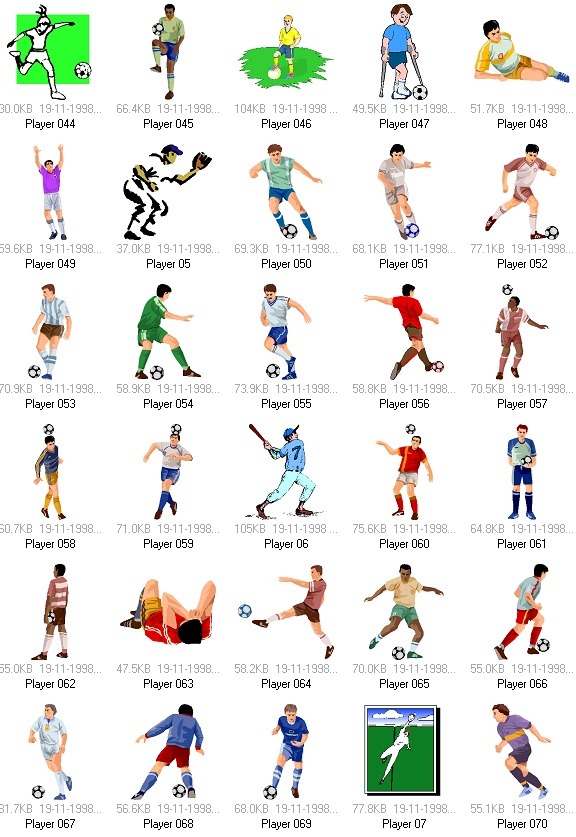 邮报：曼联等队关注赫塔小将艾希霍恩，他被拿来与克罗斯比较